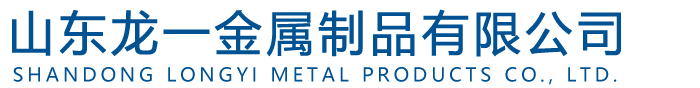 天津東方高盛鋼鐵銷(xiāo)售有限公司-熱軋方鋼|冷拉扁鋼|60#軍工鋼|58simn炮彈鋼|（Q235B16mnQ345B/D45#20/35/42Crmo等）-東方高盛